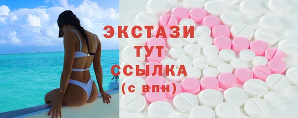 mdma Богданович